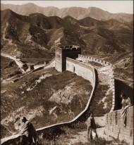 A Granda Muralha da China