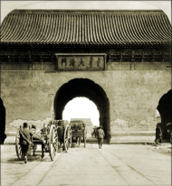 Pequim 1901
